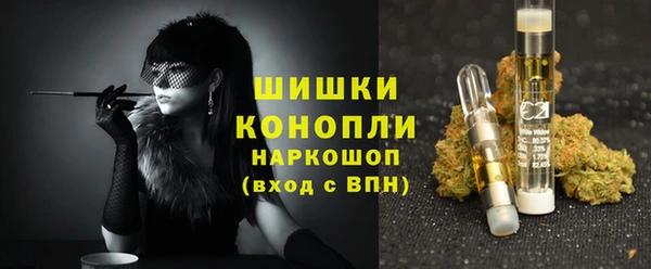 таблы Абдулино