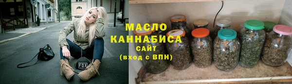 трава Абинск