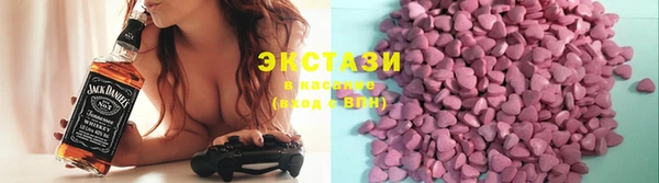 стафф Алексин