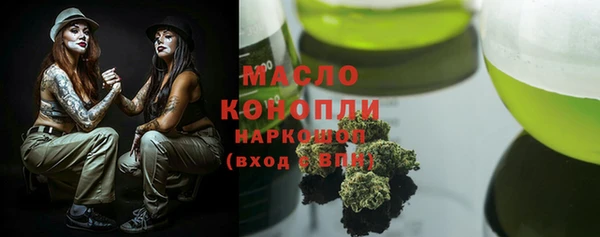 соль курить ск Алексеевка