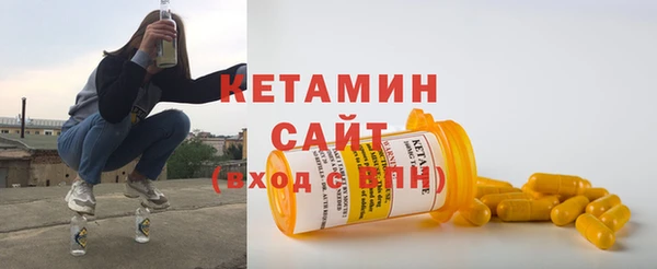 таблы Абдулино