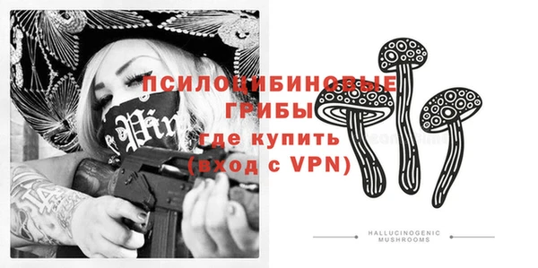соль курить ск Алексеевка
