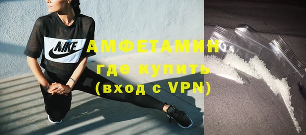 соль курить ск Алексеевка